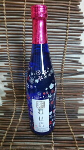 ��R�� [���ċ����]