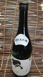 ���ǂ���� [���đ�����]