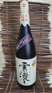 iIߘa7BYVڂ肽āIߘa7N~@oH𑢑@ᖟXڂ肽ā@1.8L@yv①z