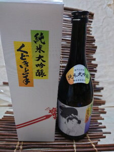 T̈𑢁@đ@ǂ@720mlyv①z