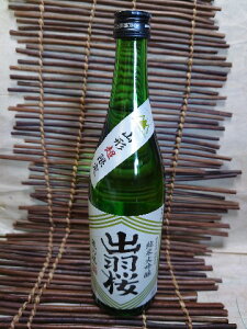 R`10X܌̔IiIR`oH𑢁@đT̔@̍@720ml