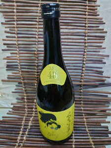 ���ǂ���� [���đ�����]