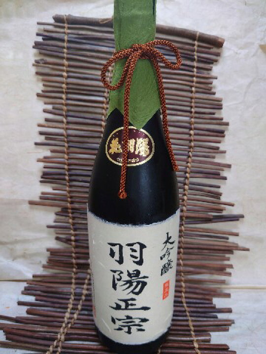 楽天市場】送料無料！超プレミア限定品！小屋酒造 大吟醸 無濾過 原酒 