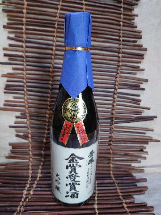 楽天市場】秀鳳酒造 大吟醸令和6年全国新酒鑑評会金賞受賞酒 720ml令和 