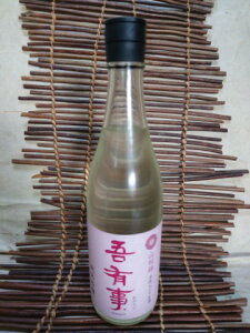 ߘa7NVIH@Lċ@ɂRcс@720mlyv①z