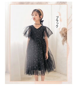 qhX s[X qǂ LbYhX ̎q ؍q  80 90 100 110 120 130 140 150 160 ܎O tH[}   sAm\