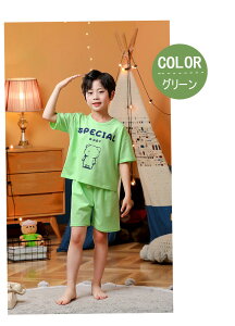 [EFA pW}  Y{  LbY q WjA S5F  ㉺Zbg N} {^Ȃ  Rbg ʋC S j̎q ̎q {[CY 100 110 120 130 140 150  xr[