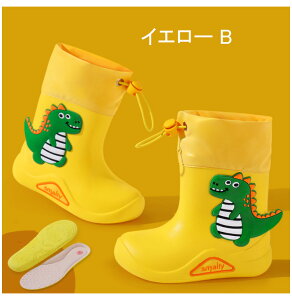 C CV[Y Cu[c qp JC J C     킢 LbY 14-21cm ǂ qǂ y y ct  킢 w q