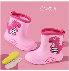 C CV[Y Cu[c qp JC J C     킢 LbY 14-21cm ǂ qǂ y y ct  킢 w q