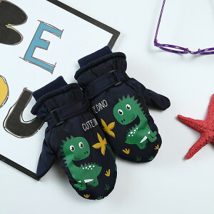  LbY q g ̎q j̎q ~ h N V  JCC  V v[g Mtg  qǂ WjA