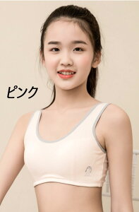 WjAu X|[cu uW[ t@[Xgu n[tgbv ugbv WjA w q LbY Ci[ u₩  z X|[cu ̎q u 炳f