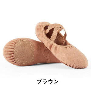 �o���G�V���[�Y �S�z�� �X�v���b�g�\�[�� 5�F�I�ׂ� �q�� ��l ���b�X�� ���K�p ���\�� �V�̑� �_���X �����C 16cm 17cm 18cm 19cm ������ ������ ���w��