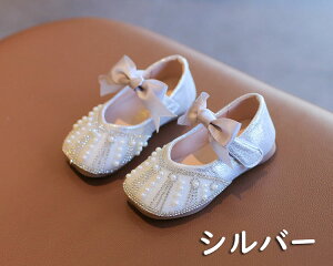 tH[}V[Y ̎q qC WjA LbY 15 16 17 18 19 20 21 22 23 cm sAm\  w Ǝ  