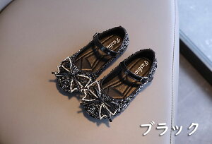 tH[}V[Y ̎q qC WjA LbY 15 16 17 18 19 20 21 22 23 cm sAm\  w Ǝ  