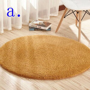 O ~`  60 80 100 120cm J[ybg O}bg  I[V[Y k  J[ybg O~ Eh 킢 H ~ O~ l炵