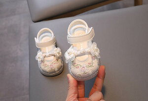 LbY T_ ̎q  pvX q C t   12cm 13cm 14cm 15cm 16cm {E^C {  Ǝ  w  \ RN[   WjA Pl wZ ct