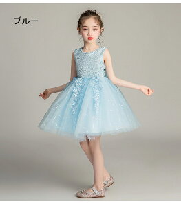 s[X ̎q t H ~ 90 100 110 120 130 140 t qhX LbY K[Y  o  sAm \ ܎O tH[} O [X  Ǝ wZ q q 