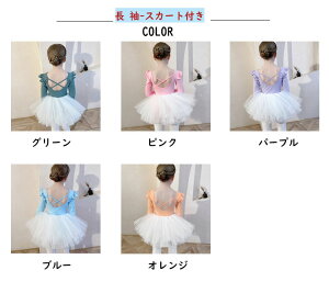 oG I^[h q 5FIׂ ԕ[X WjA LbY K bX V̑ LbY_Xߑ XJ[g \ bXEGA