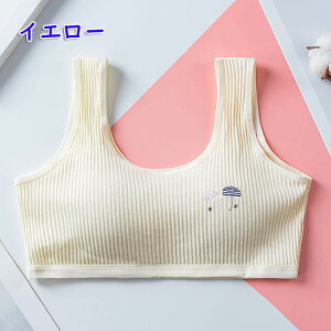 u WjA LbY pbgt w  ̎q q WjA qǂ q w w X|[cu ̎q n  