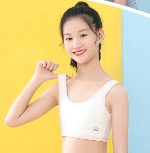 u WjA LbY pbgt w  ̎q q WjA qǂ q w w X|[cu ̎q n  