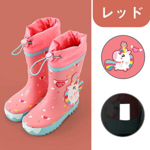 C LbY  16-23cm q WjA Cu[c CV[Y ̎q j̎q  Vv ʉ  ʊw Vv n y y ct w