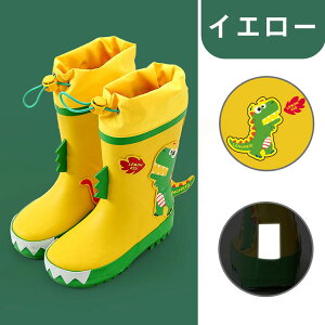 C LbY  16-23cm q WjA Cu[c CV[Y ̎q j̎q  Vv ʉ  ʊw Vv n y y ct w