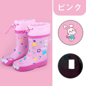 C LbY  16-23cm q WjA Cu[c CV[Y ̎q j̎q  Vv ʉ  ʊw Vv n y y ct w