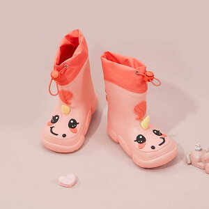 Cu[c C LbY 16-23cm q WjA CV[Y ̎q j̎q  Vv ʉ  ʊw Vv n y y ct w