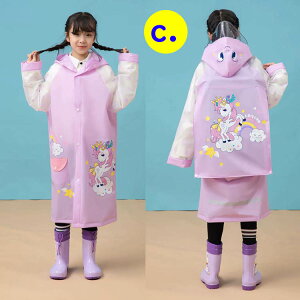 CR[g  LbY qp b 80-120cm 킢 Jbp J CEFA C|` J h  ۈ珊 ۈ牀 ct wZ w ʉ ʊw WjA q