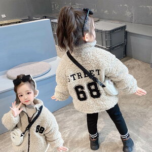 R[g AE^[ {A ̎q q ǂ qǂ LbY H ~ 100 110 120 130 140 150 LbY q WPbg g h    JWA ʉ ʊw o 