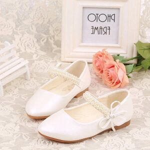 tH[}V[Y ̎q qC WjA LbY 15 16 17 18 19 20 21 22 23 cm sAm\  w Ǝ  