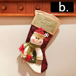 NX}X \bNX NX}XXgbLO C 傫  NX}X I[ig t   Merry Christmas  i` Vv  p[eB p[eB[ ObY 