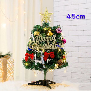 NX}Xc[ 30cm 45cm 60cm |bgc[  NX}Xc[ k  mG I[ig 