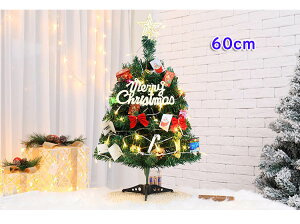 NX}Xc[ 30cm 45cm 60cm |bgc[  NX}Xc[ k  mG I[ig 