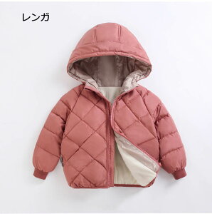 R[g q ~ AE^[ WPbg ̎q j̎q WjA LbY ȓ  _E WbvAbv 90cm 100cm 110cm 120cm 100cm 130cm 140cm   ~fBA G Wp