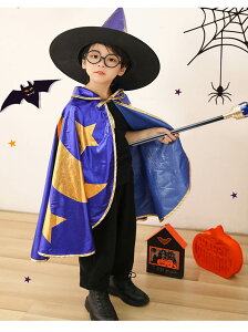 nEB  RXv S[Xg }g RX`[ ߑ Xqt 2_Zbg [u p[eB[ LbY ̎q j̎q q HALLOWEEN Cxg p[eB[ }  w YN