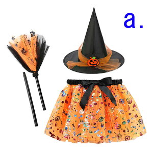 nEB  RXv S[Xg }g RX`[ ߑ Xqt 3_Zbg [u p[eB[ LbY ̎q j̎q q HALLOWEEN Cxg p[eB[ }  w YN