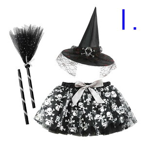 nEB  RXv S[Xg }g RX`[ ߑ Xqt 3_Zbg [u p[eB[ LbY ̎q j̎q q HALLOWEEN Cxg p[eB[ }  w YN