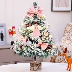 NX}Xc[ 30cm 45cm 60cm NX}Xc[Zbg k c[ I[igZbg  Iׂc[^Cv  u led christmas tree V