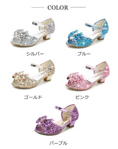 sAm\ C q tH[} C ̎q j̎q S4F tH[}V[Y LbY WjA 19-24cm 