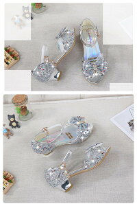 sAm\ C q tH[} C ̎q j̎q S4F tH[}V[Y LbY WjA 19-24cm 