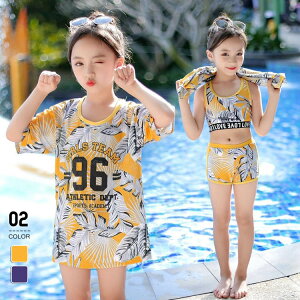 q  ̎q s[X LbY ǂ ԕ  WjA K[Y 80 90 100 110 120 130 140 150cm Zp[g 3_Zbg c 킢 v[ ct ۈ牀 XC~O WjA q 