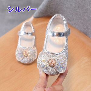 sAm\ C q tH[} C ̎q tH[}V[Y LbY WjA 16-24cm 