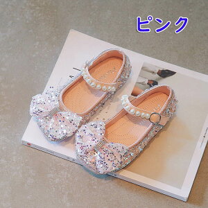 ピアノ発表会 靴 子供 フォーマル 靴 女の子 フォーマルシューズ キッズ ジュニア 16-24cm 結婚式