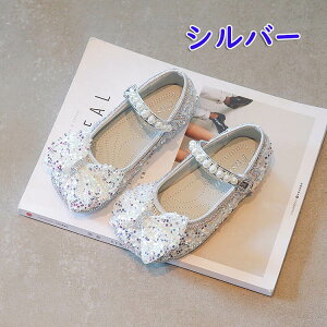 sAm\ C q tH[} C ̎q tH[}V[Y LbY WjA 16-24cm 