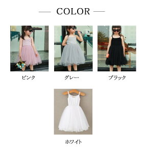 xr[hX xr[s[X `[hX `[XJ[g [X xr[ K[Y ̎q Ԃ  LbY 킢  p[eB[