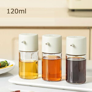 �I�C���{�g�� 3�Z�b�g ���������� �I�C������ �L�b�`�� ���� �I�C�� �X�v���[ �{�g�� �e�� ������� �I�V���� ������