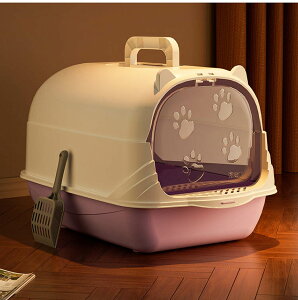 LpgC  􂢂₷ Vv lRgC  EL ɂ΍  ˂ lR L 