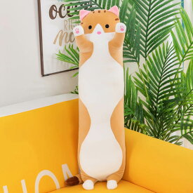 猫 ぬいぐるみ ネコ おもちゃ ペット 抱きまくら 大きい アニマル 抱き枕 かわいい かわいい 添い寝まくら キャラクター 女の子 もちもち ねこ 猫グッズ 猫雑貨 イベント お祝い ストレス解消 減圧おもちゃ