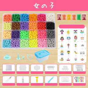 ł r[Y 20F }WJ {[ ANA Jt e RXp m ߋ  x[VbN NA m ߋ  nhCh A[g CLOgC Mtg v[